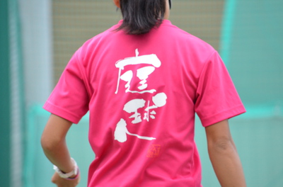 showa150827top.JPGのサムネイル画像