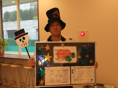 shinjyuku141014 2003.JPG