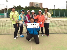 minamio141121.jpg