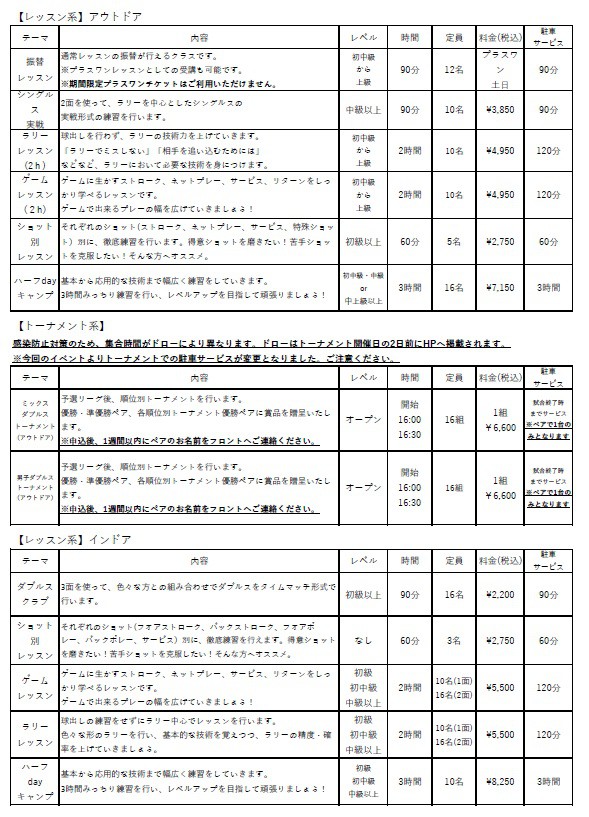 azamino2210112.jpg