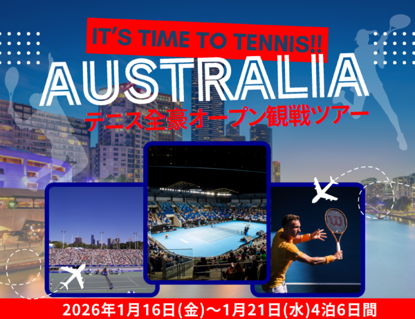 スクリーンショット 2025-08-20 180310.png