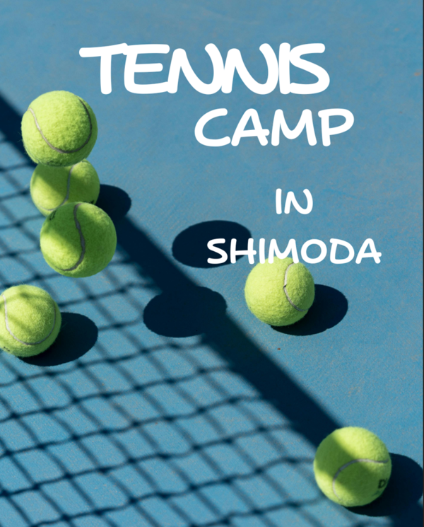 shimoda camp260320.png