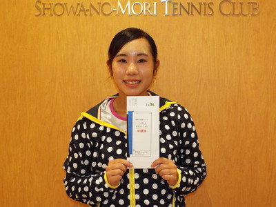 1710女子S準優勝.JPG