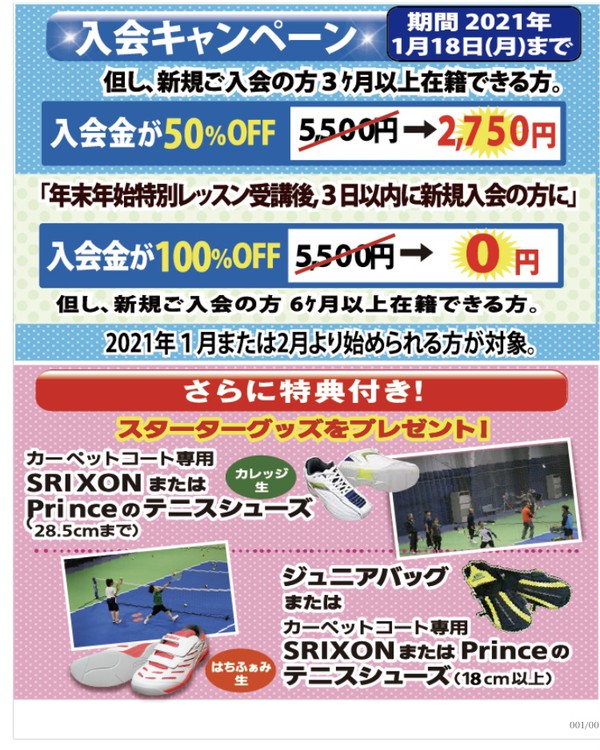 image1 (24).jpeg