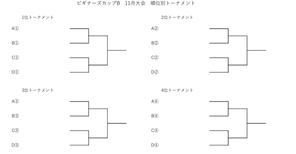 スクリーンショット (277).png