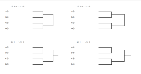 スクリーンショット (340).png