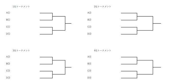 スクリーンショット (349).png