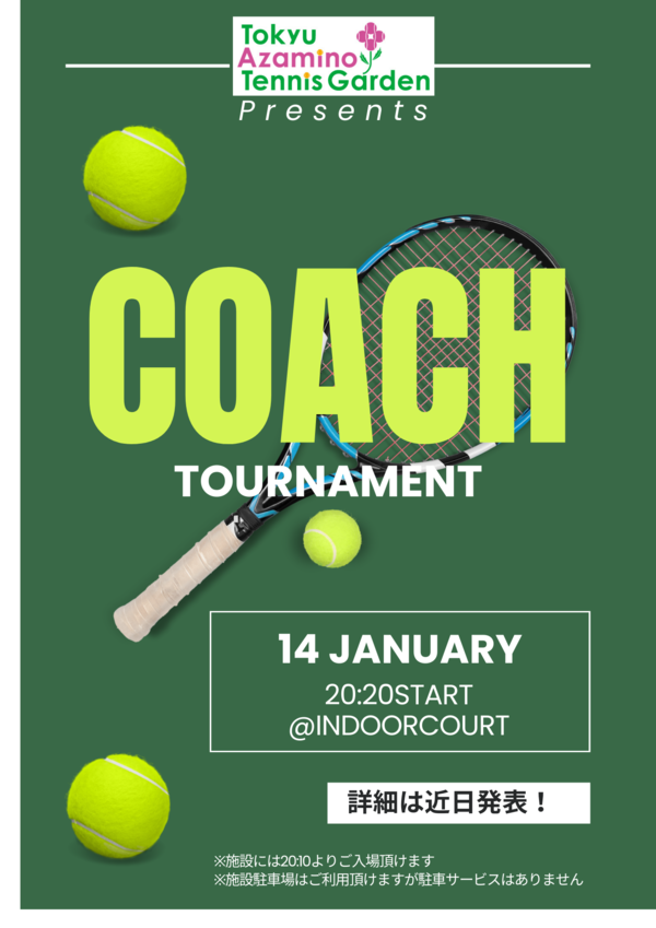 COACH TOURNAMENT (1).png