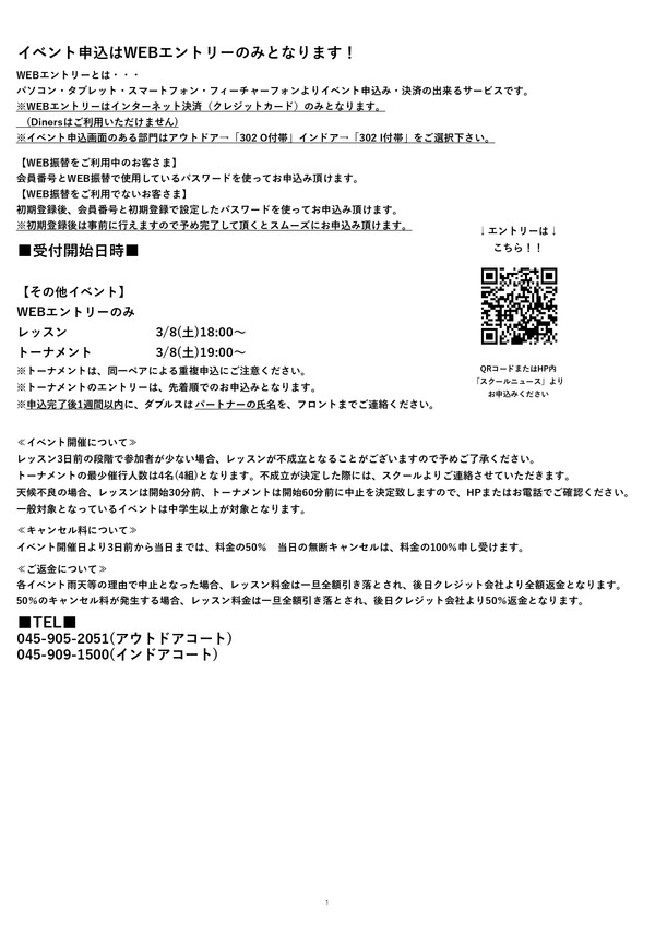 3_page-0001.jpg