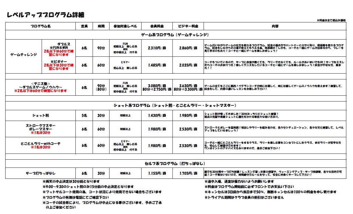 azamino2503172.jpg