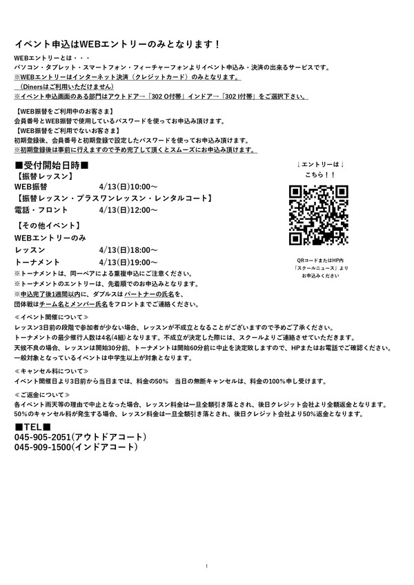 7_page-0001.jpg