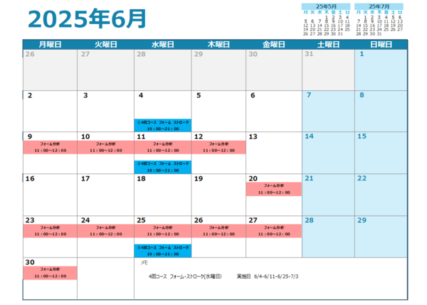 tulab250424.png
