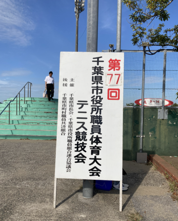 スクリーンショット 2025-11-12 142127.png