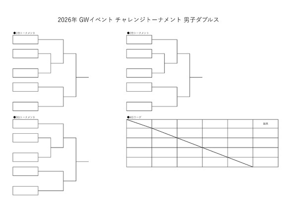 d_page-0001.jpg