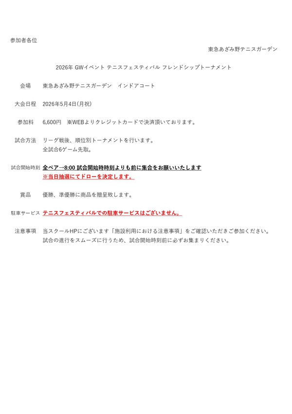 1_page-0001.jpg