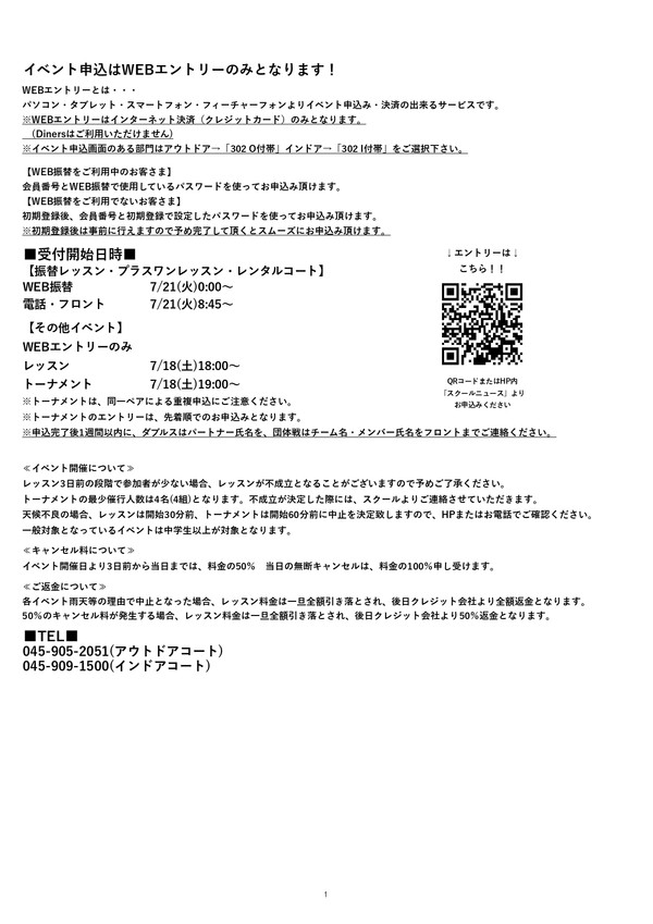 7_page-0001.jpg