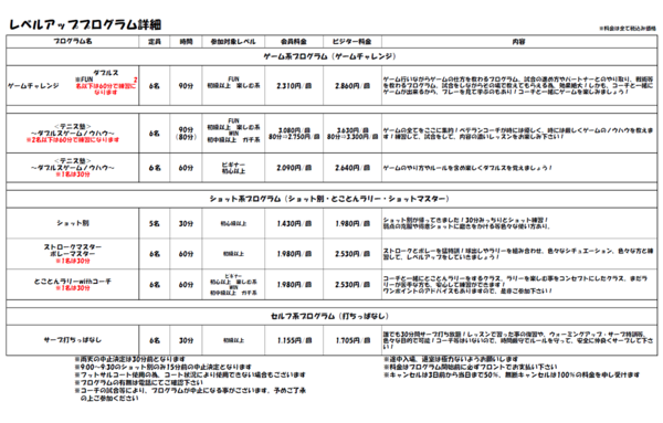 azamino260818a.png