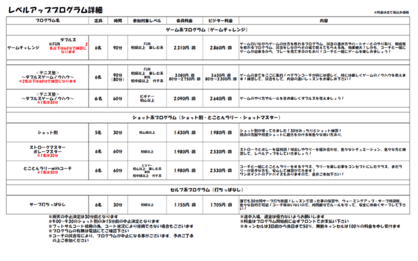 azamino260916b.png