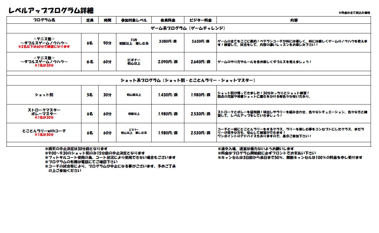 azamino2609281-2.jpg