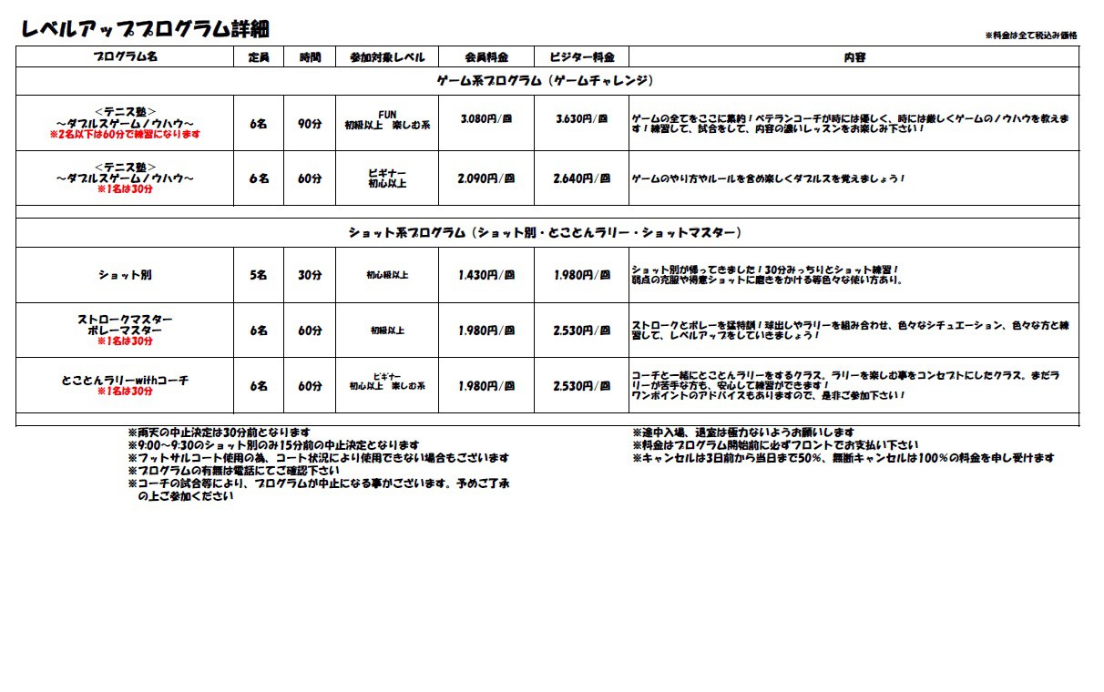 option_azamino2611-2re.jpg